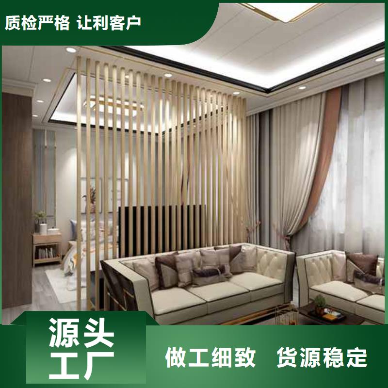 竹木纤维集成墙板简约内墙面板货到付款