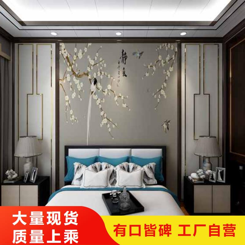 竹木纤维集成墙板铝合金K型天沟定制销售售后为一体