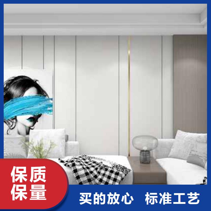 竹木纤维集成墙板成品天沟工厂自营