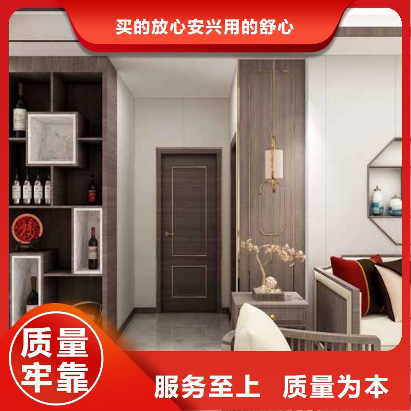 【竹木纤维集成墙板竹炭大板现货齐全售后无忧】