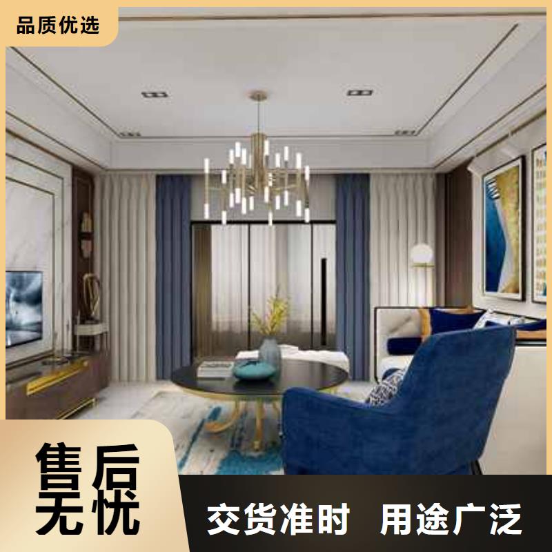 竹木纤维集成墙板-背景墙追求品质