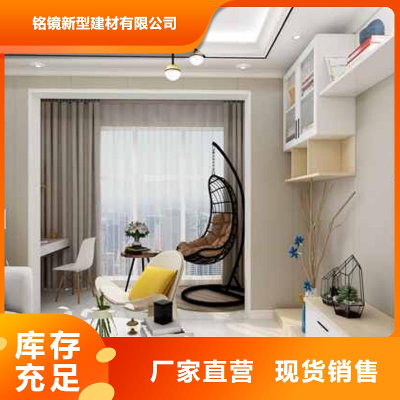 竹木纤维集成墙板_别墅落水系统质量优选