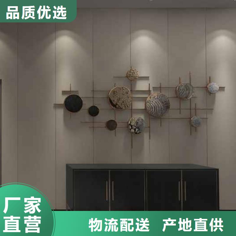 竹木纤维集成墙板【方形落水管】甄选好厂家