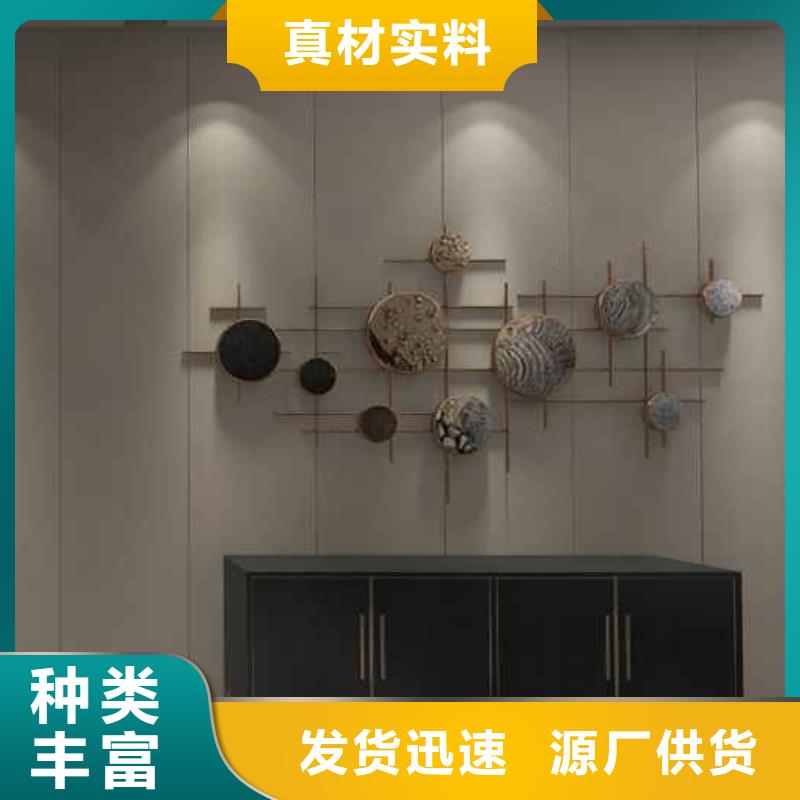 竹木纤维集成墙板方形落水管厂家实力雄厚