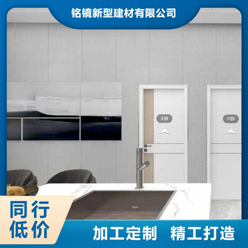 竹木纤维集成墙板-【成品天沟】大库存无缺货危机