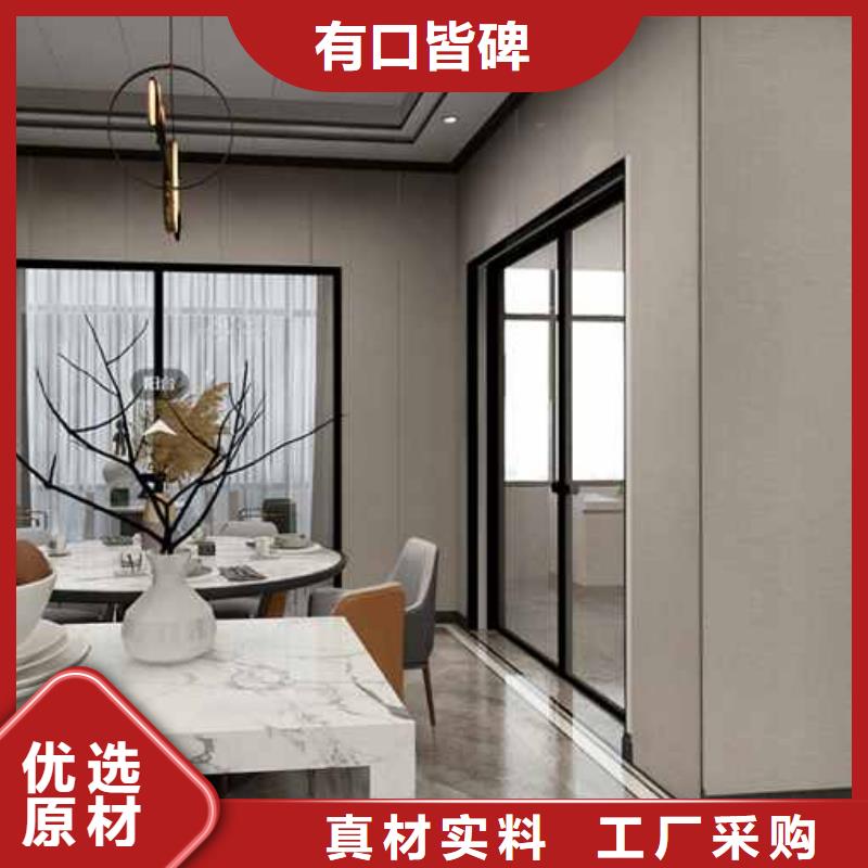 【竹木纤维集成墙板竹炭大板现货齐全售后无忧】