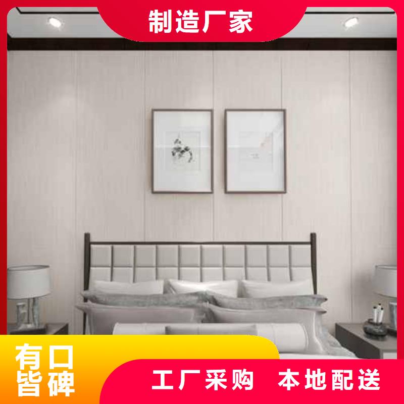 【竹木纤维集成墙板【成品落水管】优良材质】