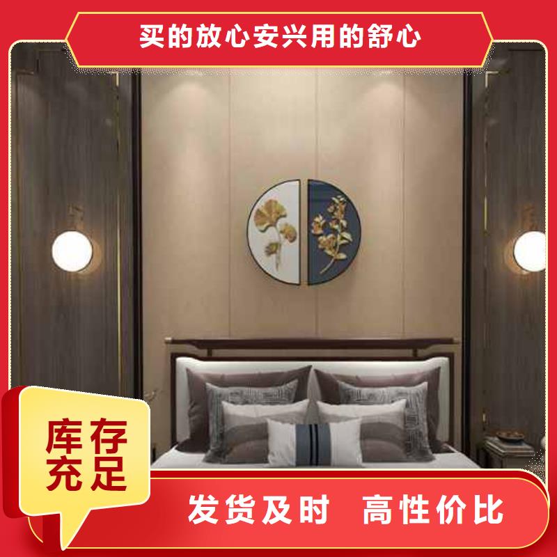 【竹木纤维集成墙板】_庭院流水景墙产品优势特点