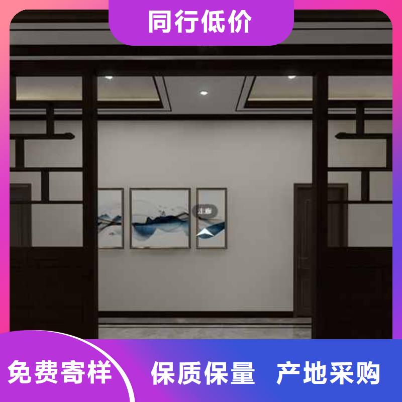竹木纤维集成墙板-排水雨水槽生产厂家