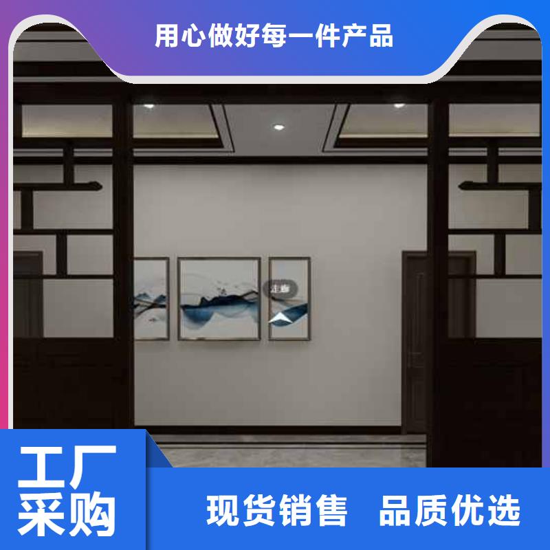 竹木纤维集成墙板排水雨水槽用的放心