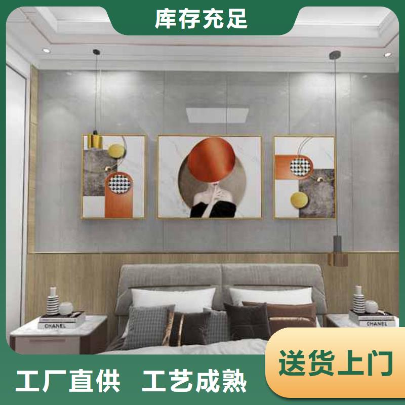 竹木纤维集成墙板K型成品檐沟厂家拥有先进的设备