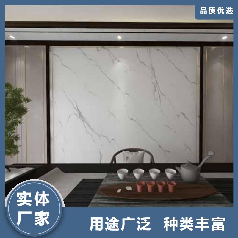 【竹木纤维集成墙板格栅板多年行业积累】