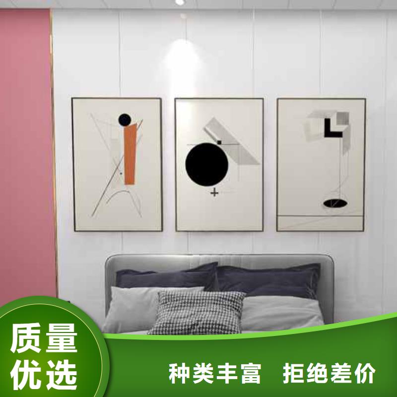 竹木纤维集成墙板亚光木饰面板制造生产销售