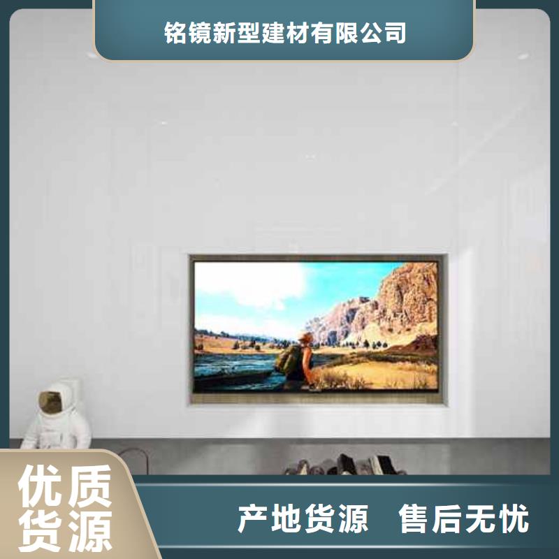 竹木纤维集成墙板,铝合金下水管量大从优