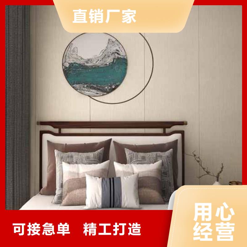 竹木纤维集成墙板背景墙专业生产品质保证