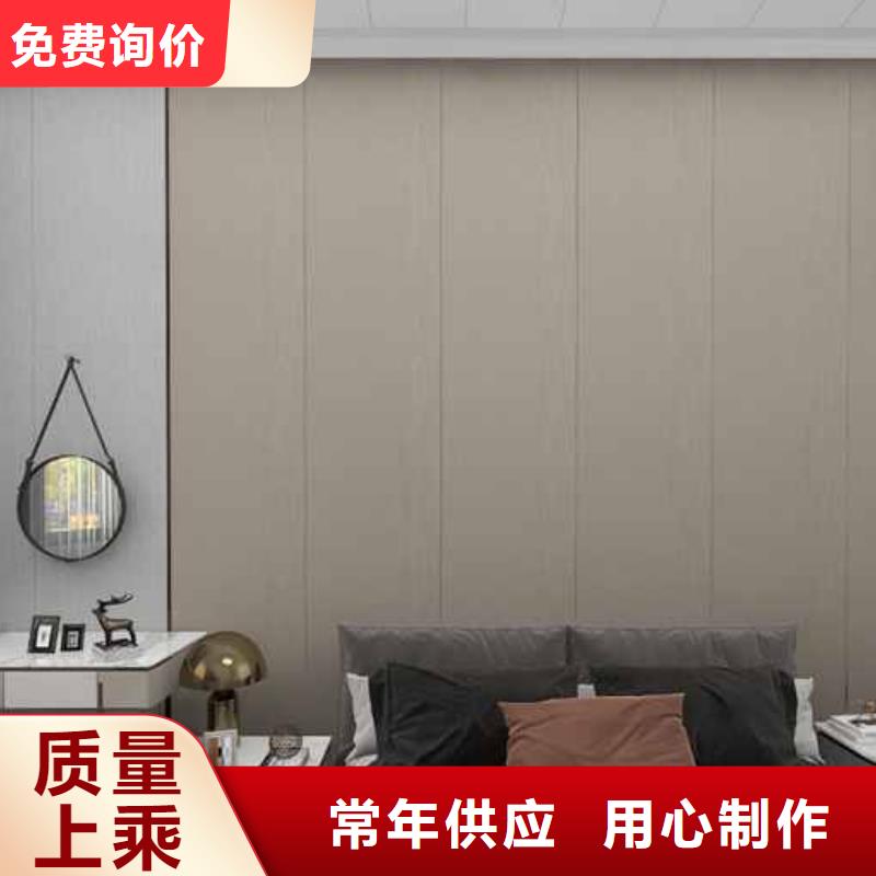 竹木纤维集成墙板_彩铝雨水槽品质有保障