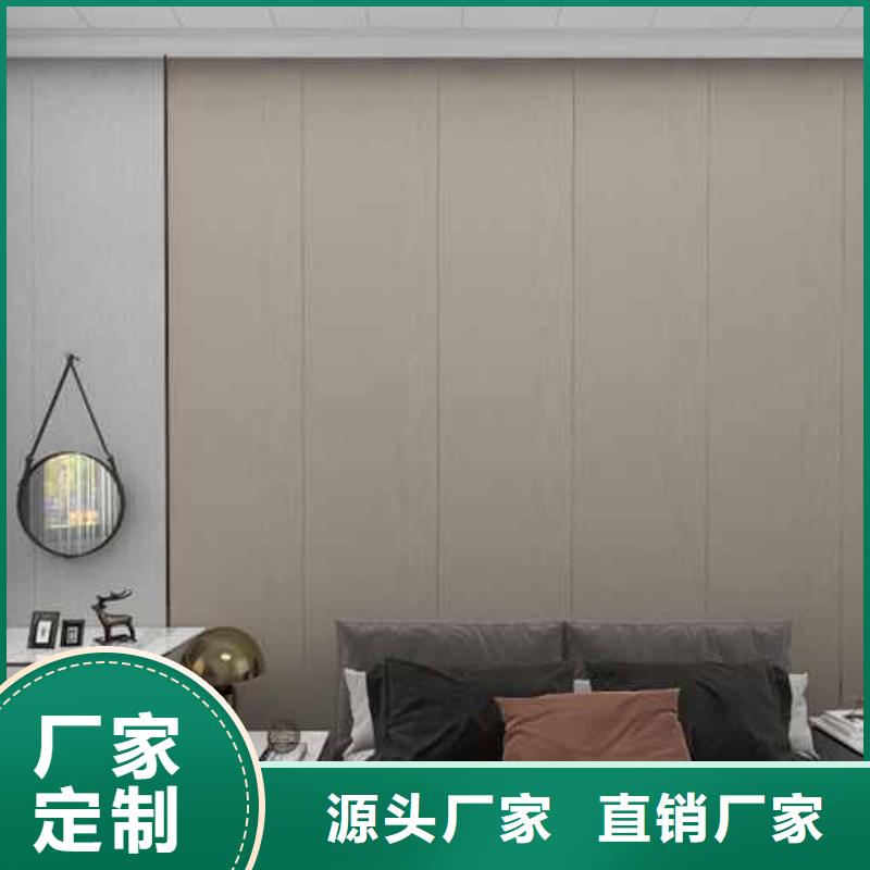 竹木纤维集成墙板格栅不断创新