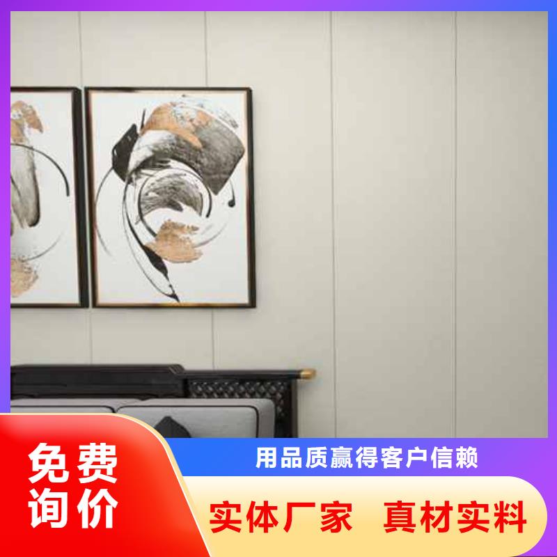 【竹木纤维集成墙板】-【落水系统】您身边的厂家