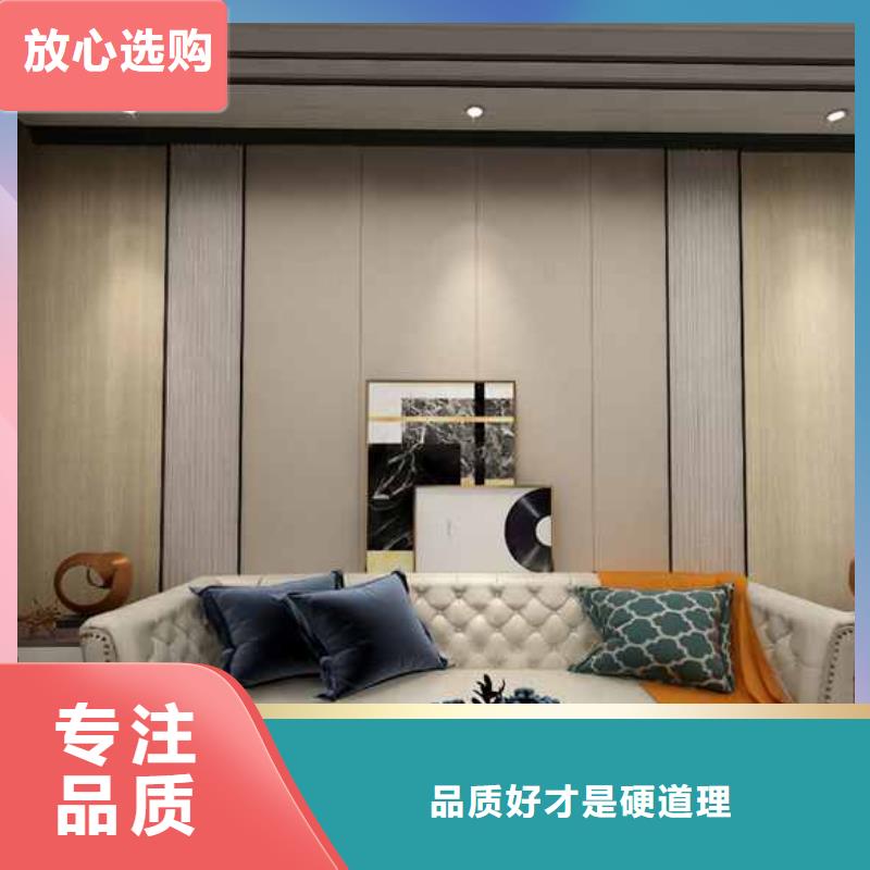 竹木纤维集成墙板彩铝雨水槽实力雄厚品质保障