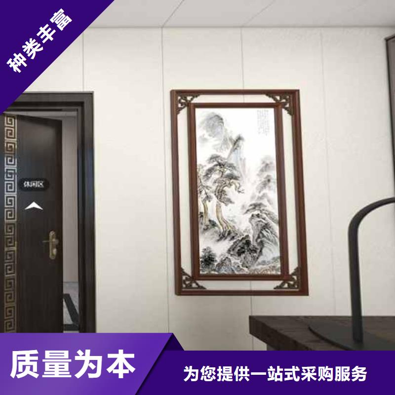 竹木纤维集成墙板方形落水管厂家实力雄厚