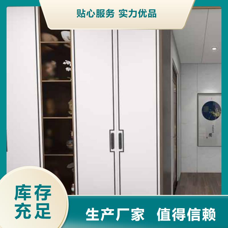 竹木纤维集成墙板简约内墙面板货到付款
