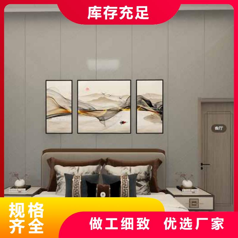 竹木纤维集成墙板别墅【天沟】直销厂家