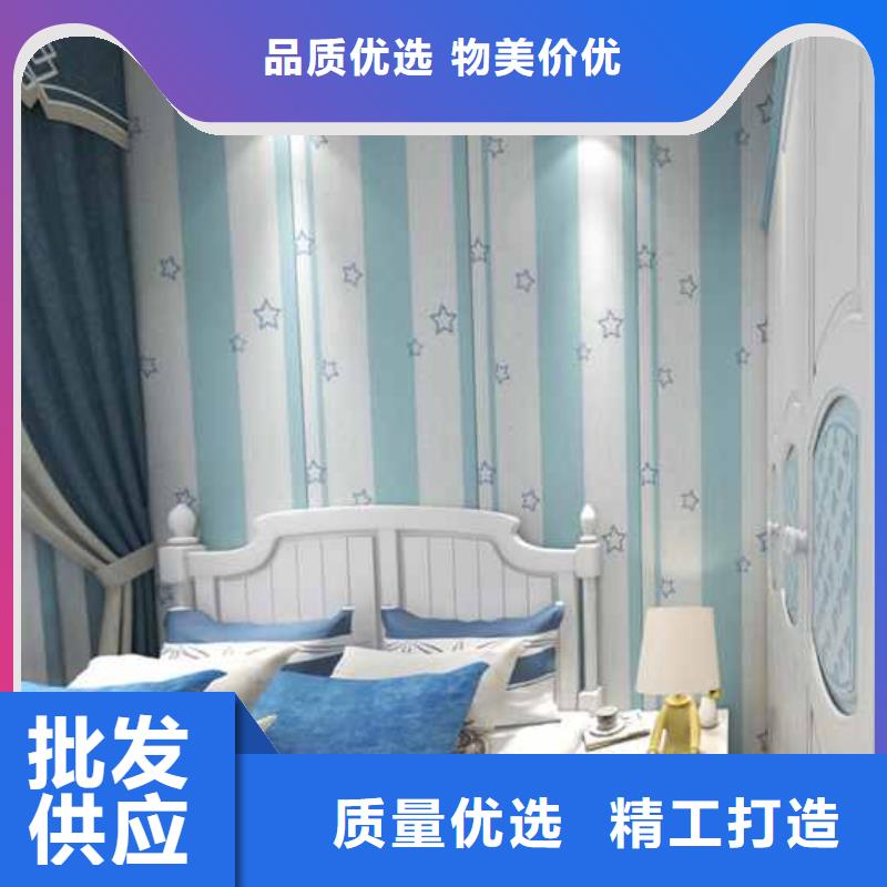 竹木纤维集成墙板竹炭大板厂家货源