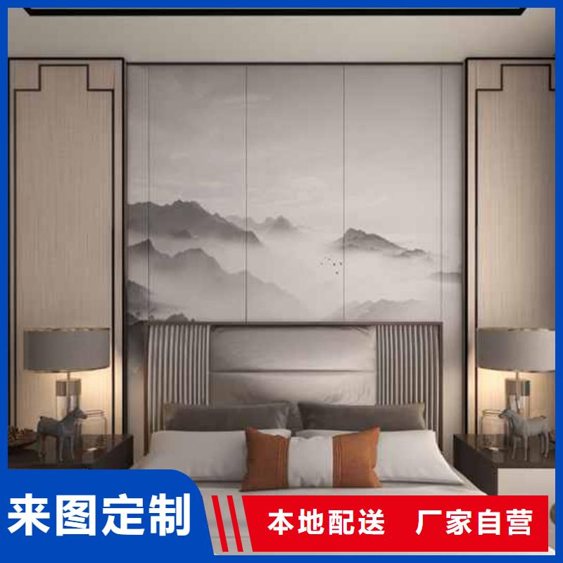 竹木纤维集成墙板集成墙板免费回电