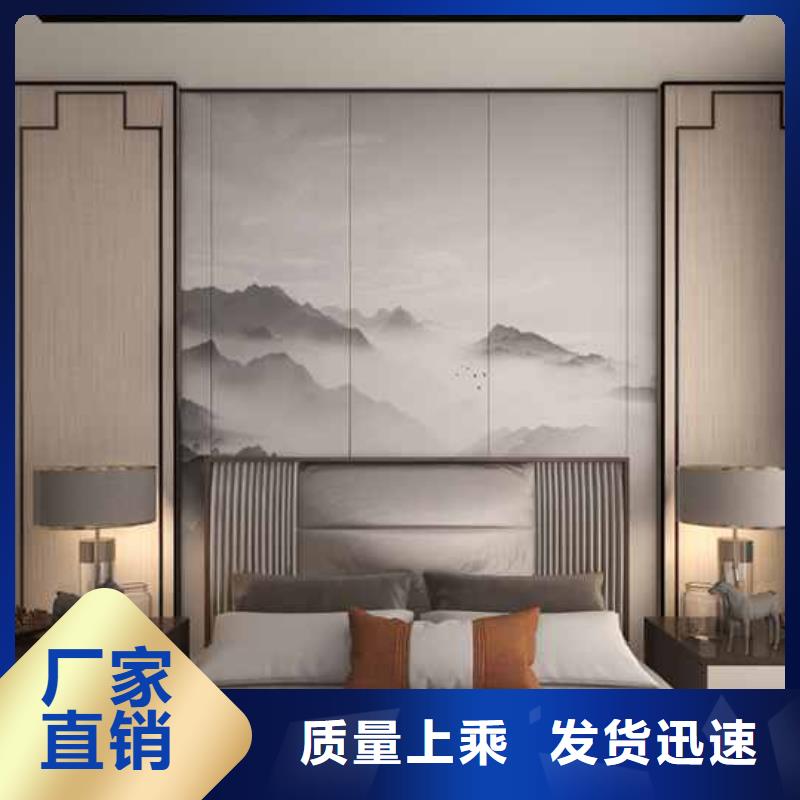 竹木纤维集成墙板【屋檐排水】精心