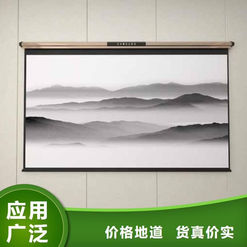 竹木纤维集成墙板_【凉亭木屋铝合金天沟】现货充足