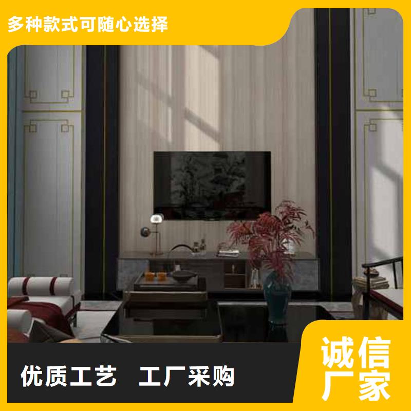 竹木纤维集成墙板成品檐沟厂家货源稳定
