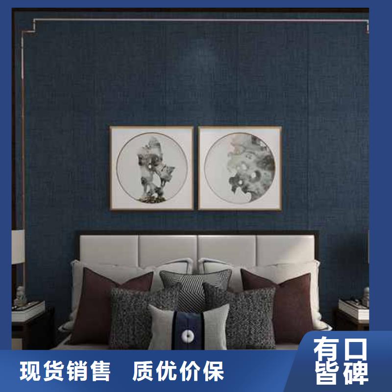 竹木纤维集成墙板_【别墅天沟】从源头保证品质