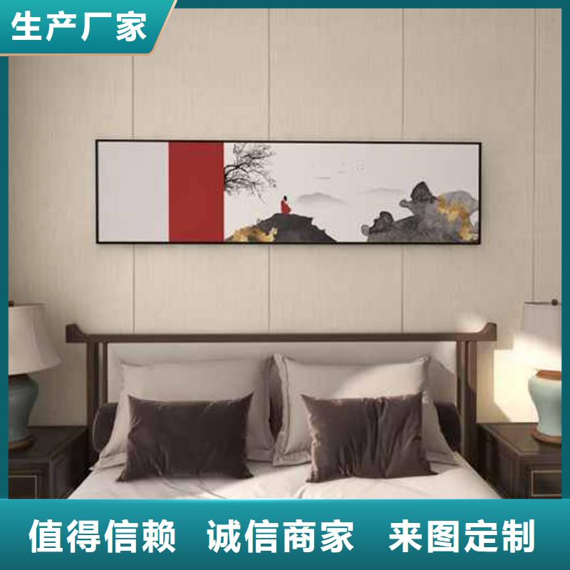 竹木纤维集成墙板产品细节参数