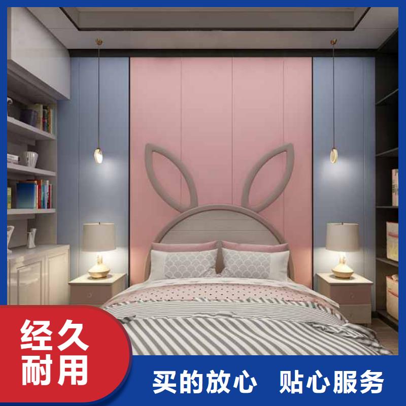 竹木纤维集成墙板竹木纤维墙板严选材质