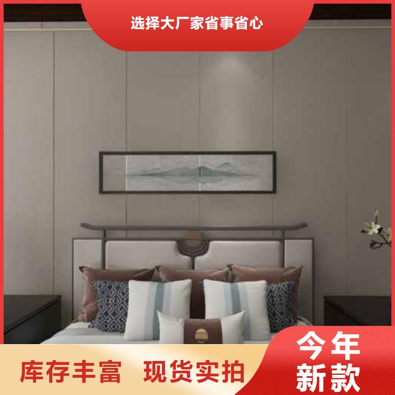 竹木纤维集成墙板布纹竹木纤维集成墙板精益求精