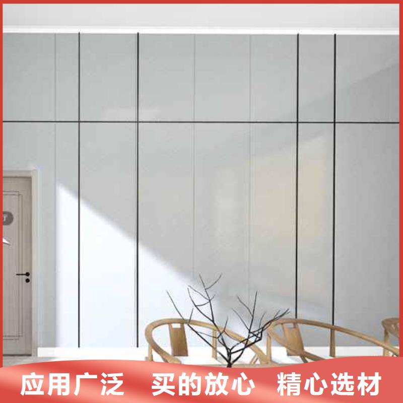 竹木纤维集成墙板【木饰面板】设计制造销售服务一体
