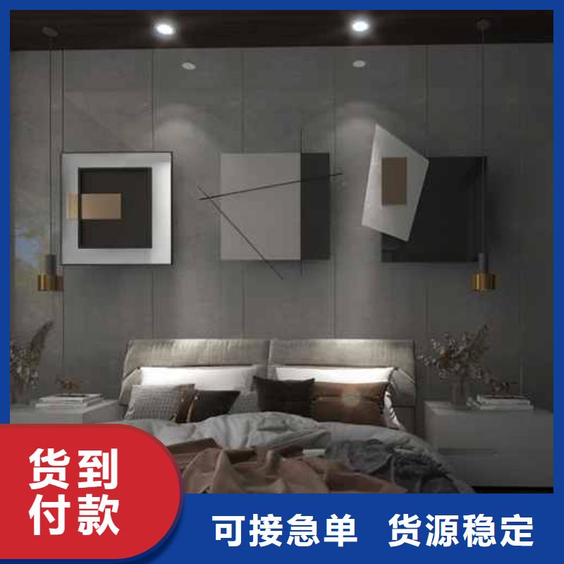 【竹木纤维集成墙板成品檐沟用好材做好产品】