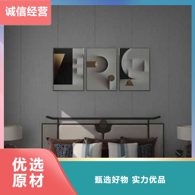 竹木纤维集成墙板_【成品天沟】大厂生产品质