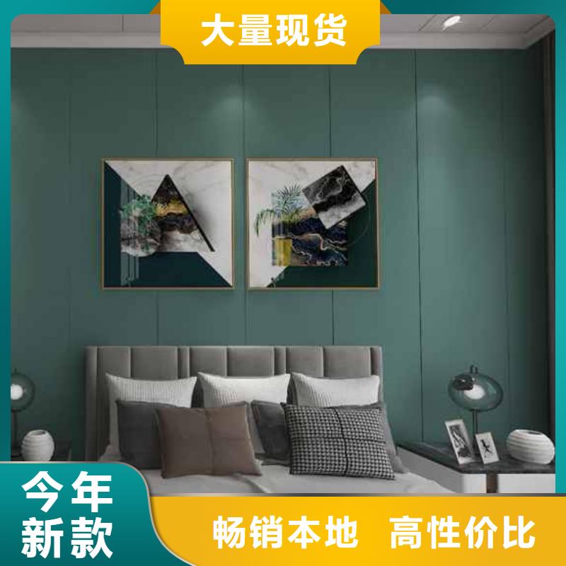 【竹木纤维集成墙板】-【落水系统】您身边的厂家