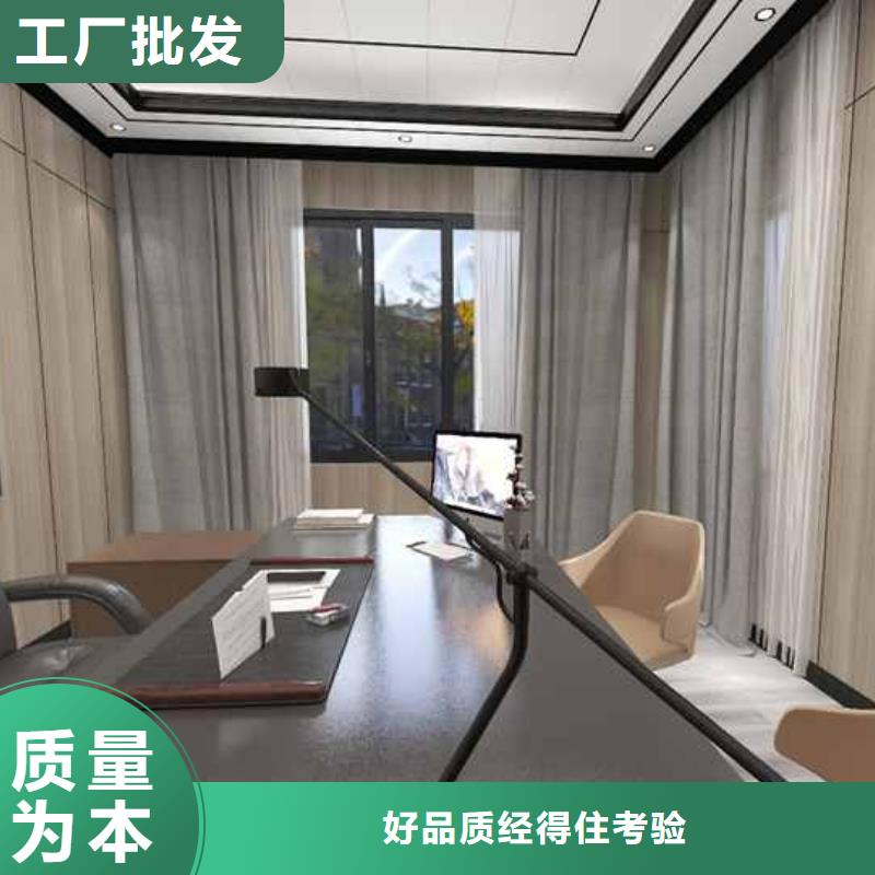 竹木纤维集成墙板外墙落水管定制定做