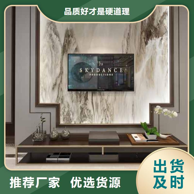 竹木纤维集成墙板别墅天沟一站式采购方便省心
