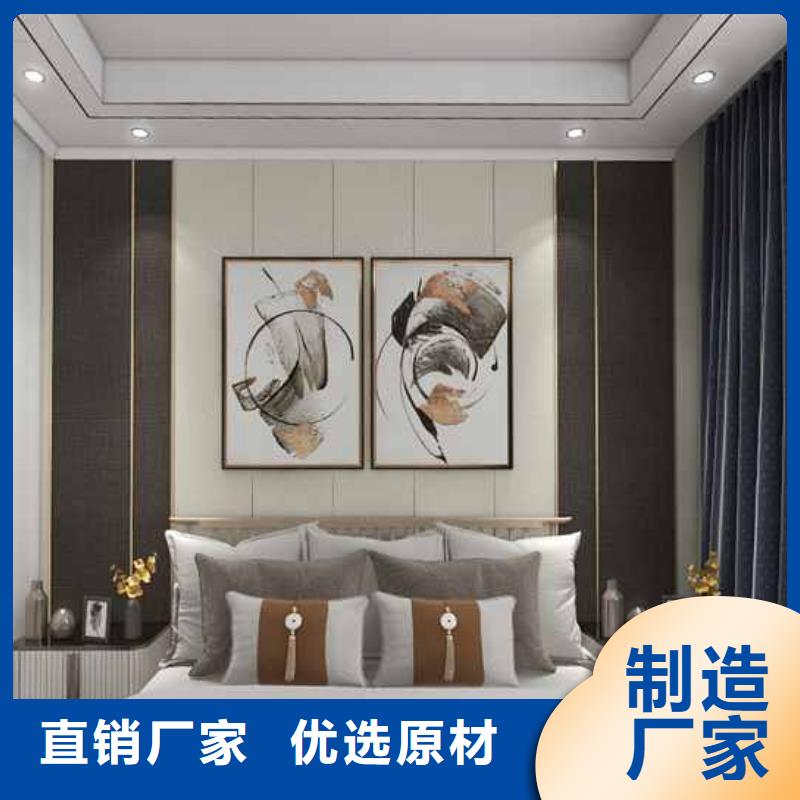 【竹木纤维集成墙板方形落水管发货及时】