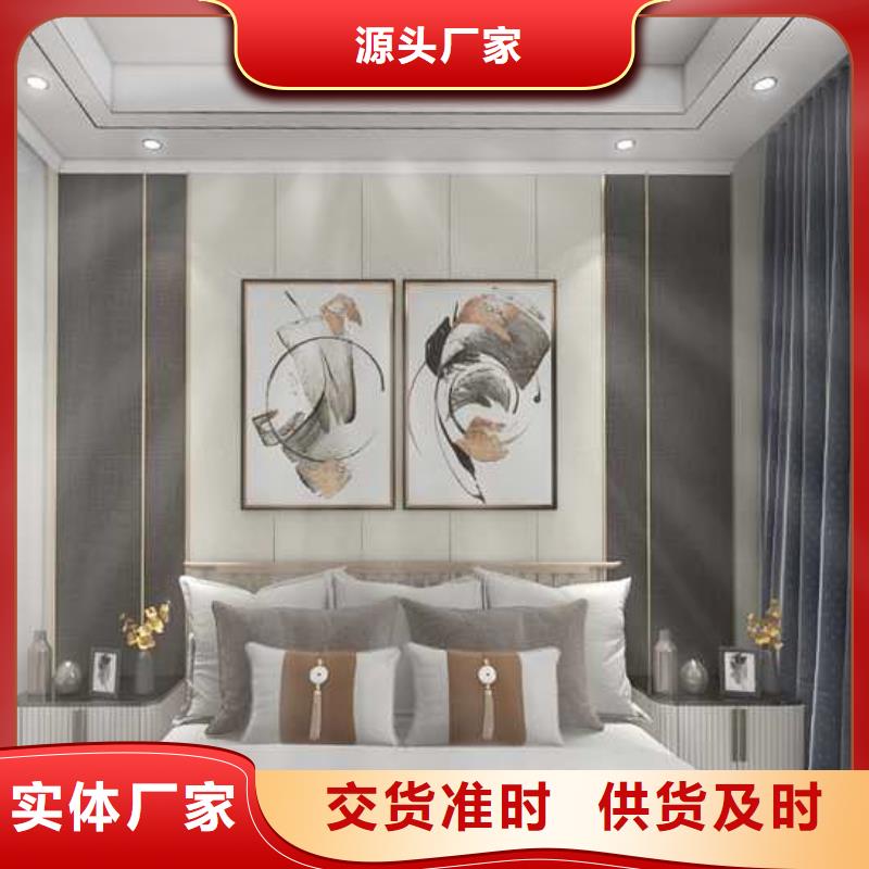 竹木纤维集成墙板诚信为本