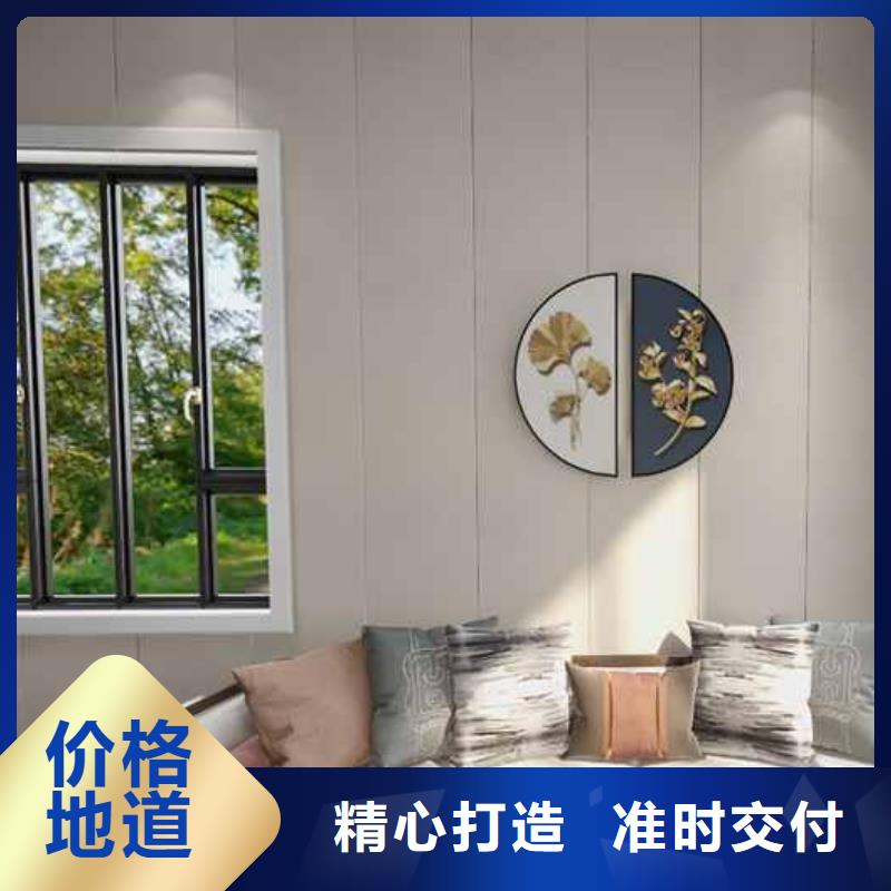 竹木纤维集成墙板竹木碳晶版应用广泛