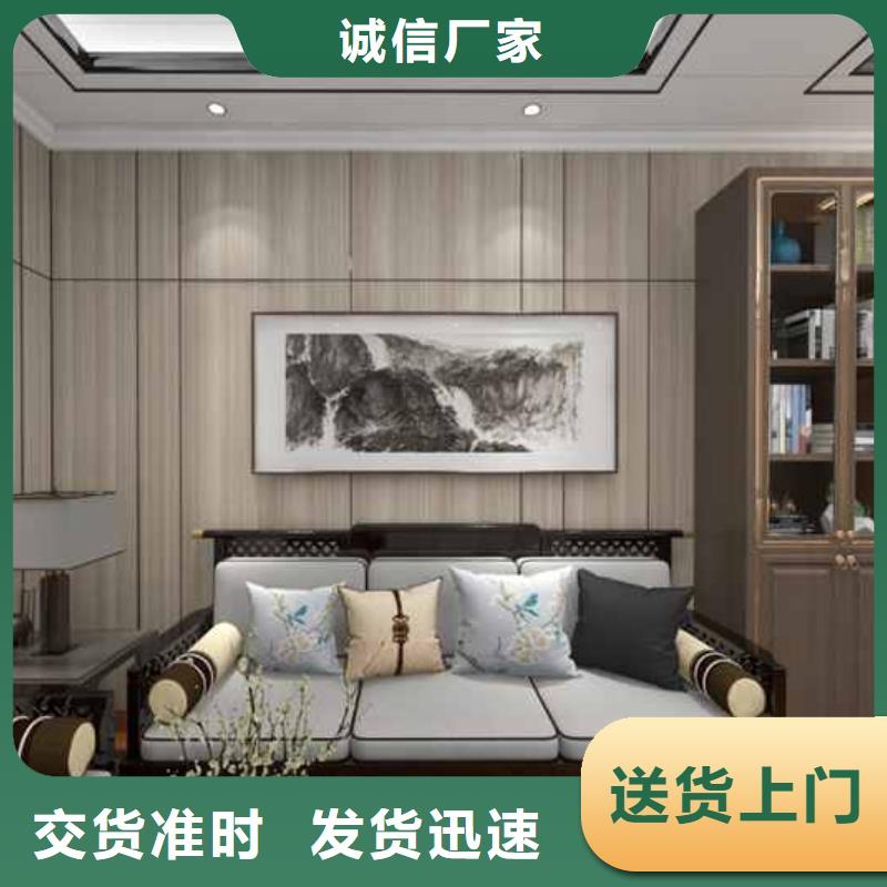 竹木纤维集成墙板,集成墙板支持定制批发