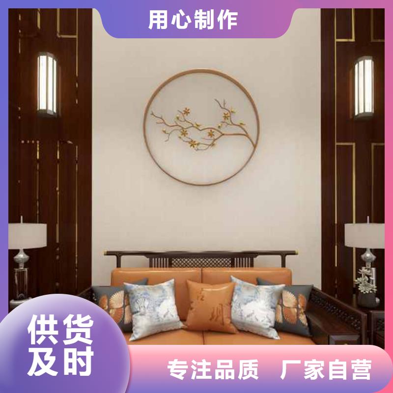 竹木纤维集成墙板今日价格