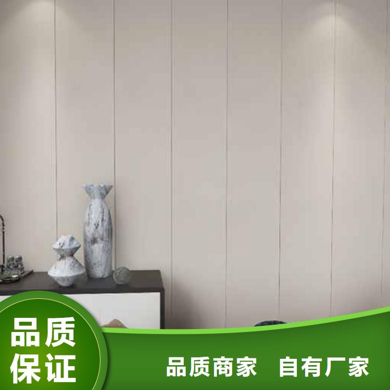 竹木纤维集成墙板K型成品檐沟厂家拥有先进的设备