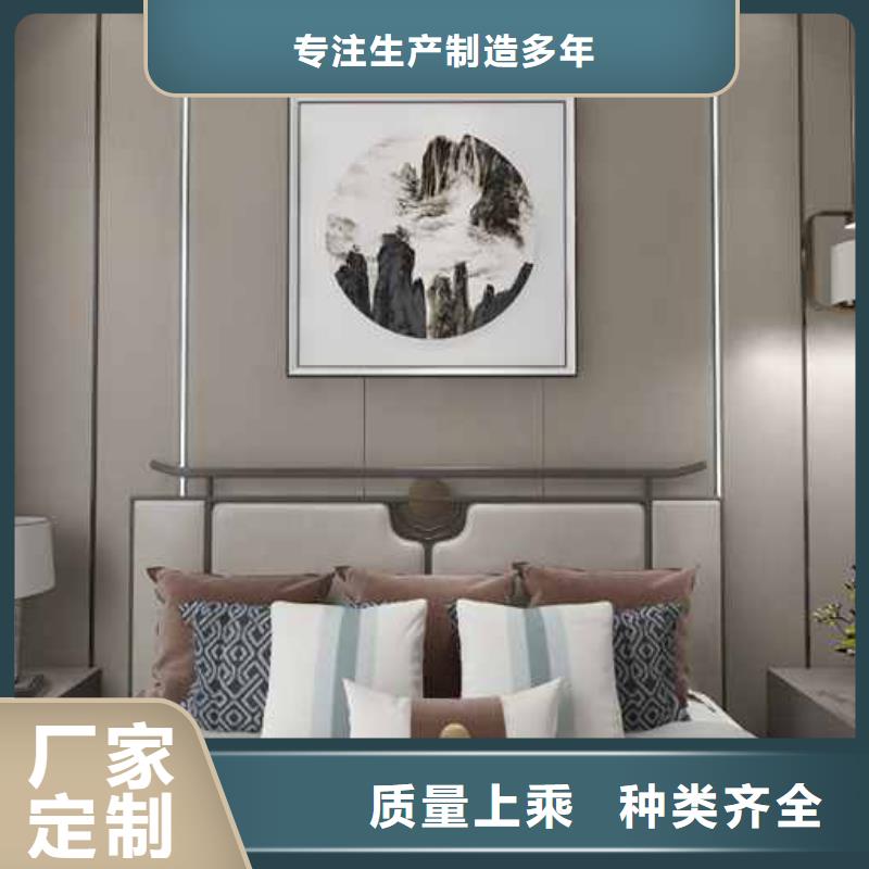 竹木纤维集成墙板-简约内墙面板订购