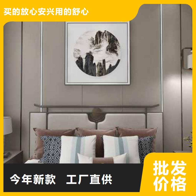 竹木纤维集成墙板竹炭板实力公司