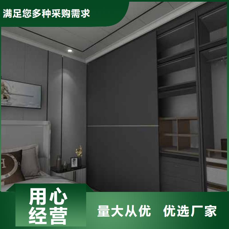 【竹木纤维集成墙板,集成墙板吊顶自产自销】